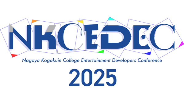 NKCEDEC2025のロゴ