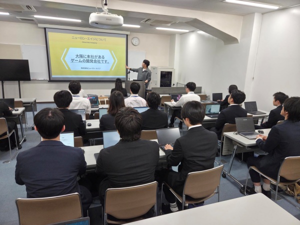 説明会の様子