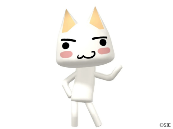 トロの画像