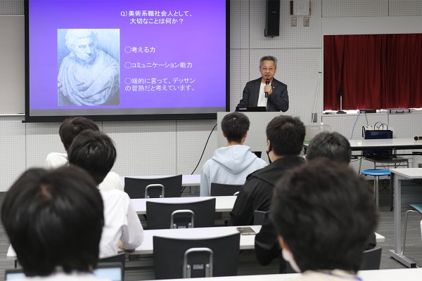 講習の写真