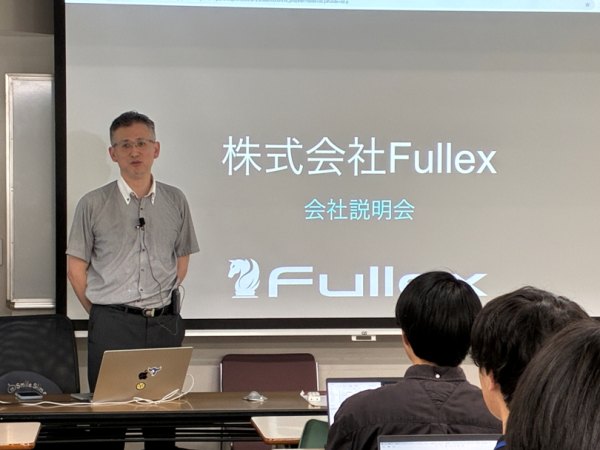 会社説明会の様子