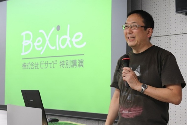 特別講演の様子