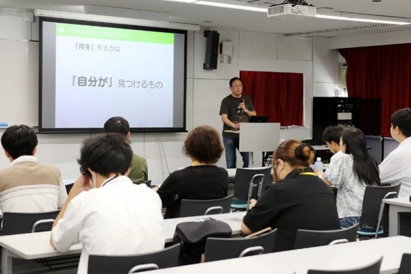 特別講演の様子