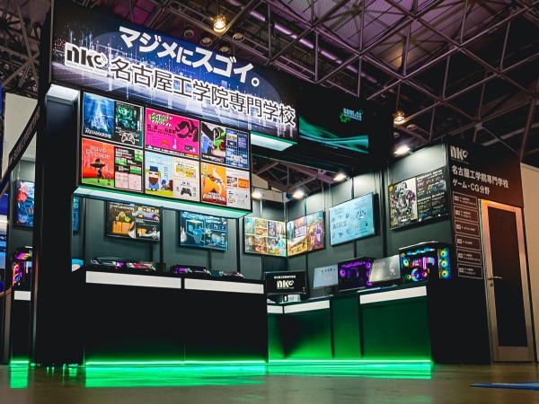 東京ゲームショウ2026のブース