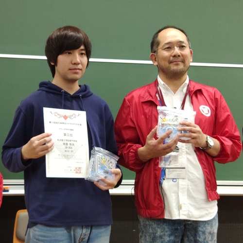 第34回全日本学生マイクロマウス大会