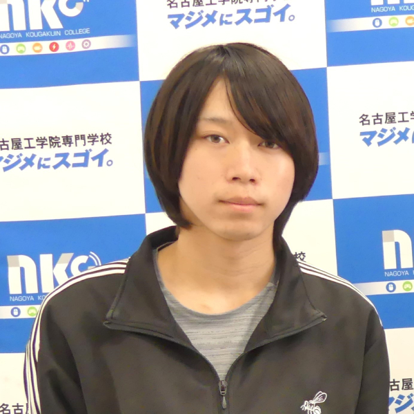 神島　隼磨さんの写真