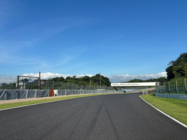 鈴鹿サーキットコースウォーク