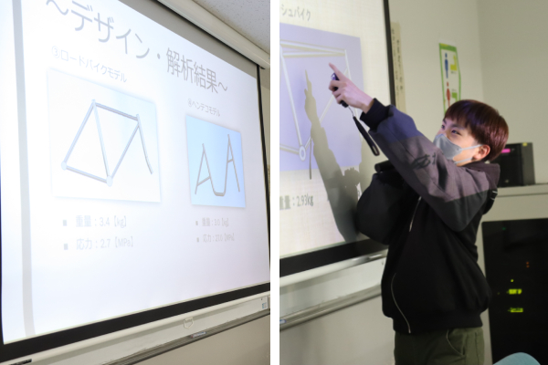 発表中の様子