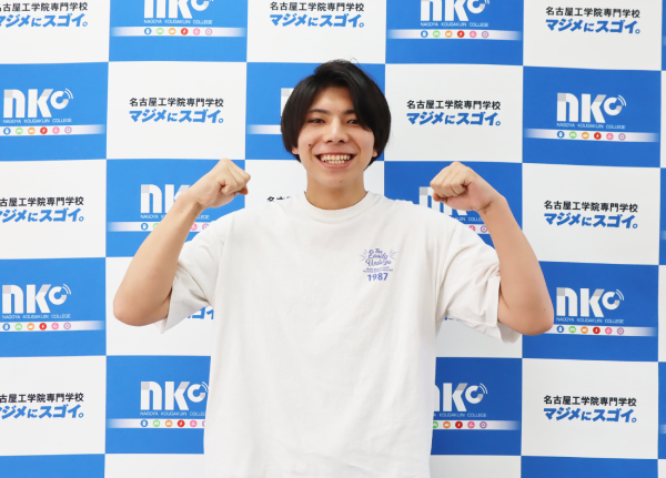 新田海翔さん（恵那農業高等学校出身）