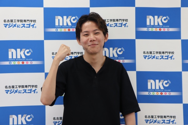 トヨタ自動車に内定した学生の写真