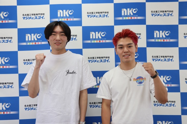 ダイハツ工業に内定した学生の写真