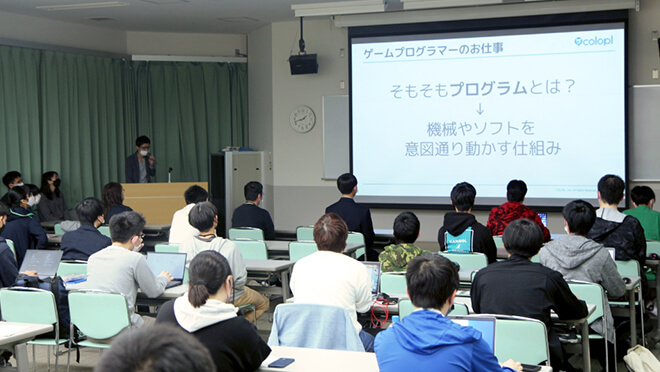 プレミアムイベントの様子