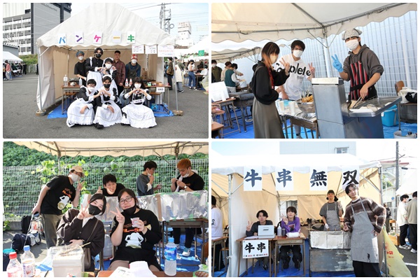 2023名学祭