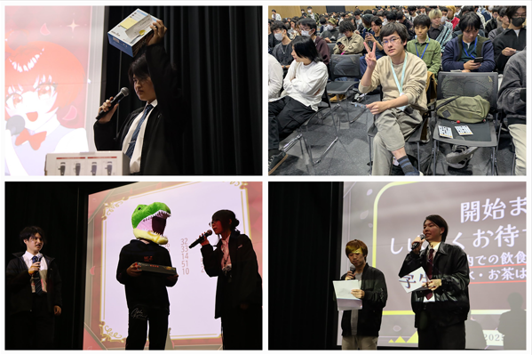 前年度名学祭
