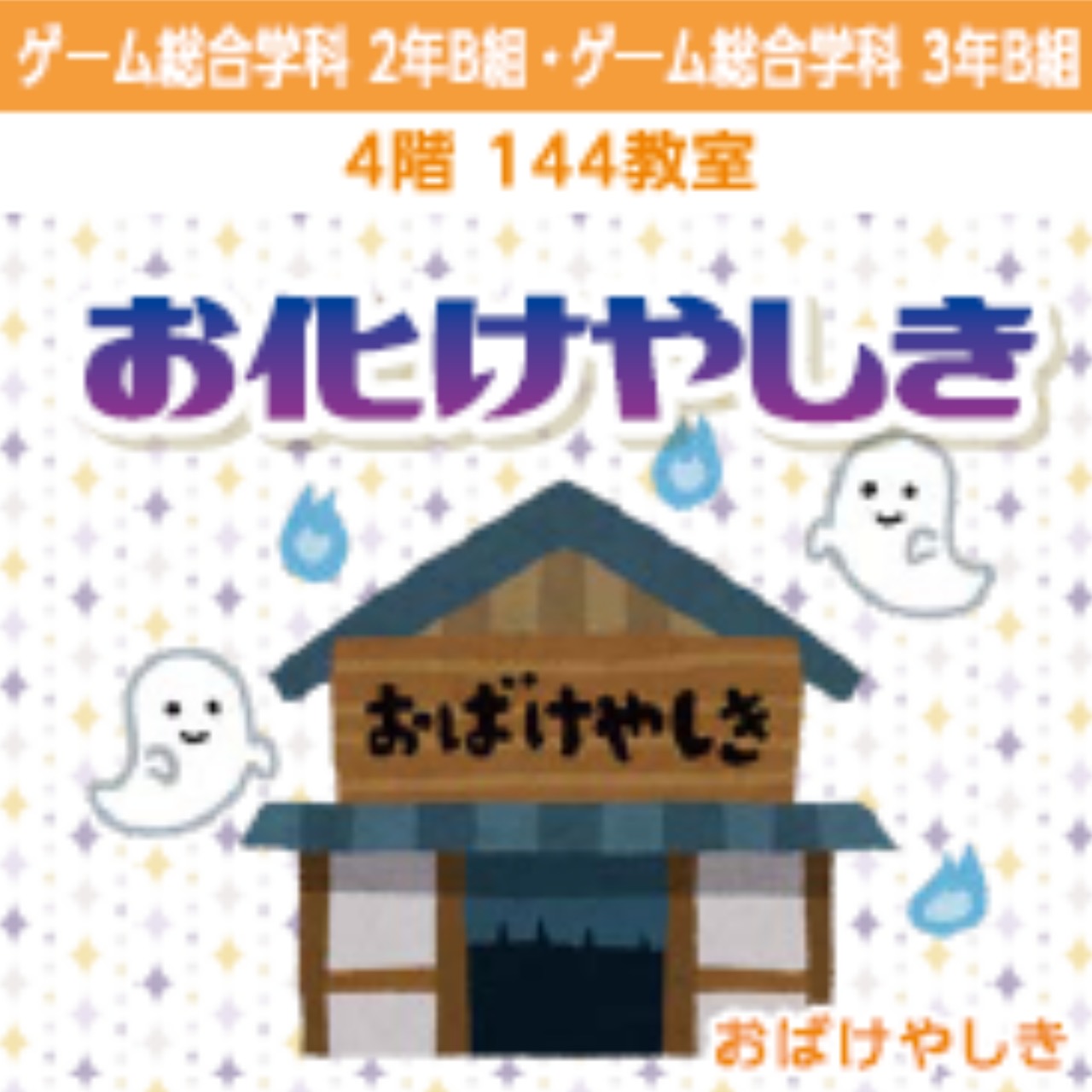 パンフレット掲載画像