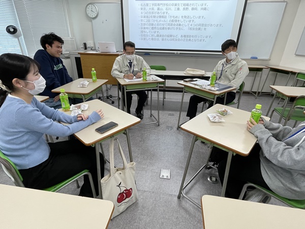 県人会