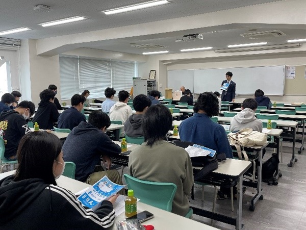 静岡県人会