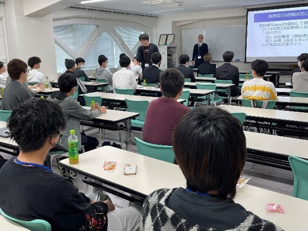 長野県人会