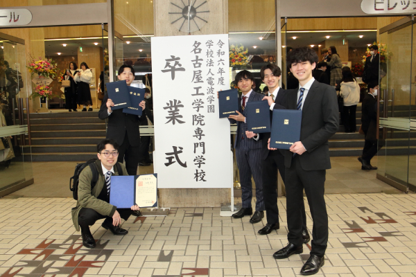 集合写真