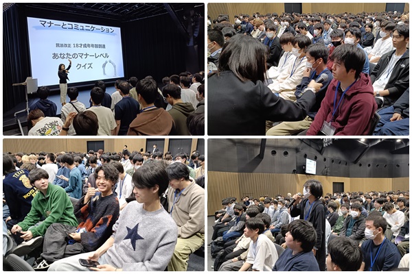 セミナーに参加している学生たちの様子