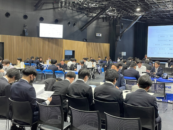 合同企業説明会 会場
