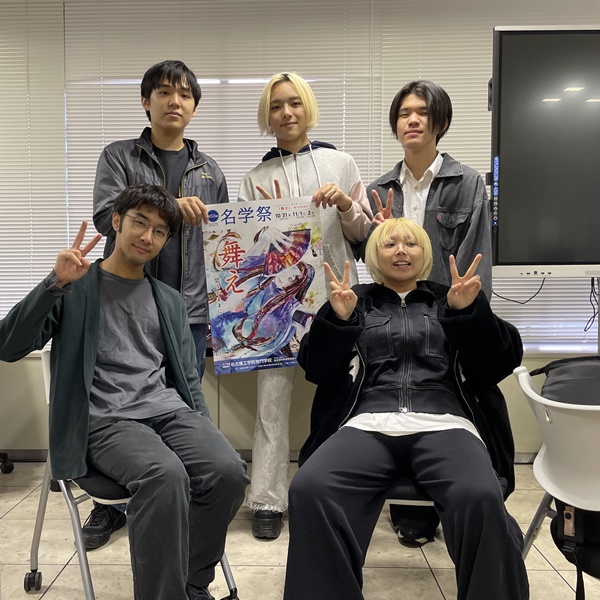 林 海磨さん、岡田 知紘さん、植島 智也さん、村橋 春喜さん、櫻山 光さnの写真