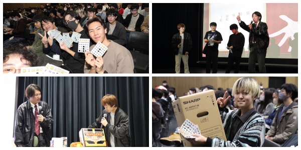 2日目ビンゴ大会