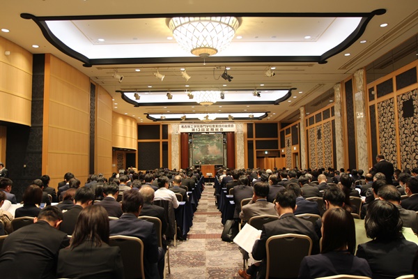 名産会定期総会の様子