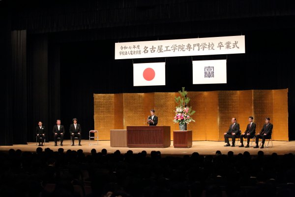 卒業式中の様子