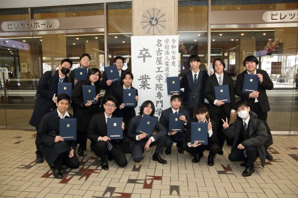 集合写真