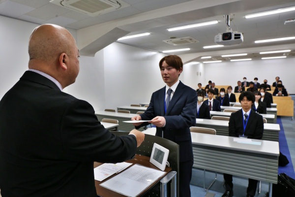 授賞式の様子
